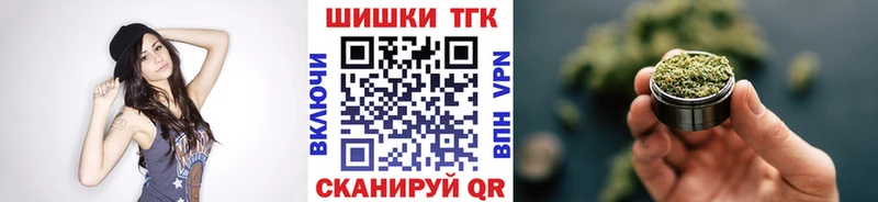 Купить закладку Конопля  МЕФ  Поворино