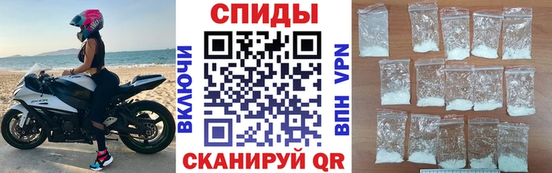 АМФ VHQ Поворино