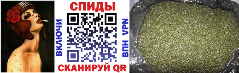 Бутират вода  Купить  Поворино 