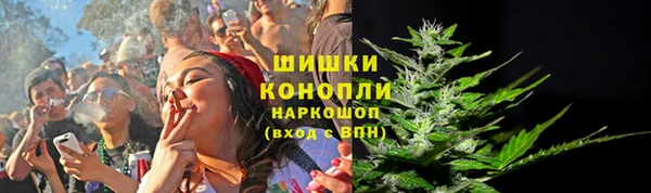 MDMA Балабаново
