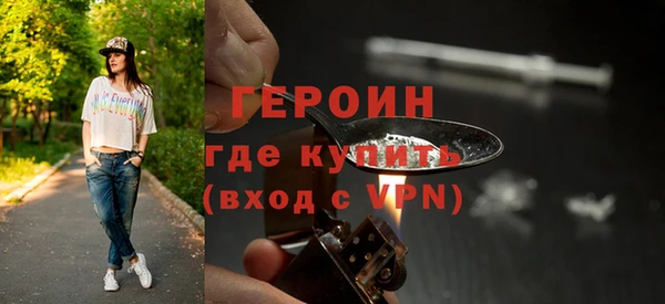 амф Баксан