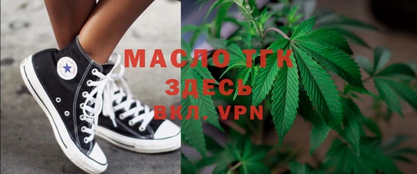 амф Баксан