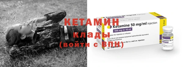 амф Баксан