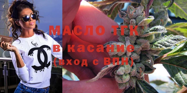 амф Баксан