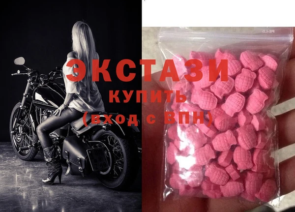 амф Баксан