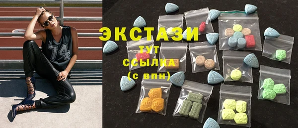 кокаин премиум Балахна