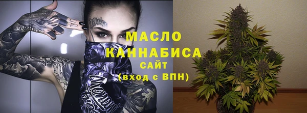 MDMA Балабаново