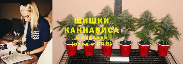 кокаин премиум Балахна